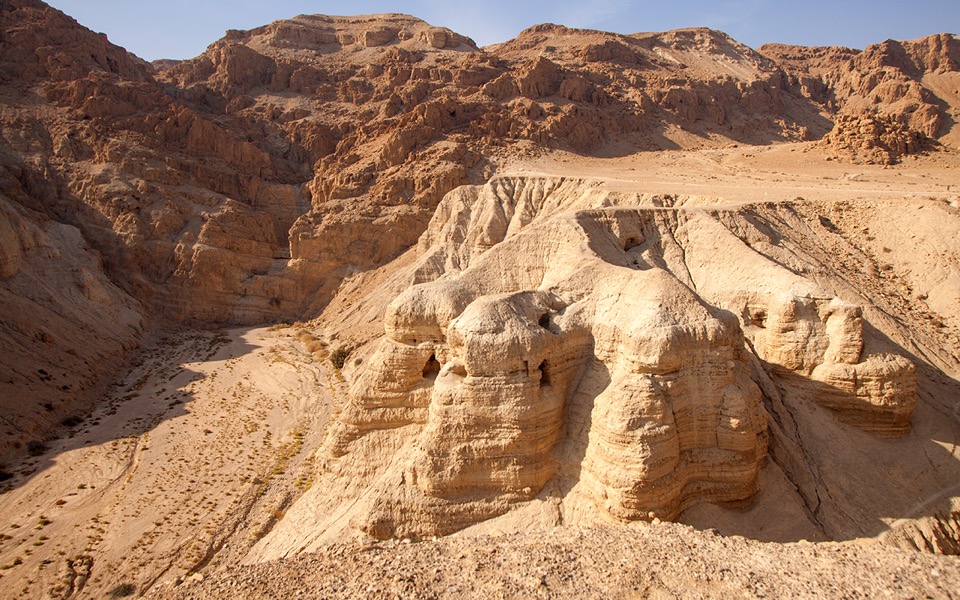 Qumran, Cave 4